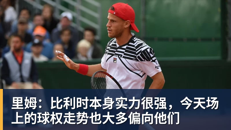 曼联全队对拉什福德回归态度曝光:此前声明令队友失望 - 乐鱼 (中国)官方网站 - Leyu中文旗舰平台
