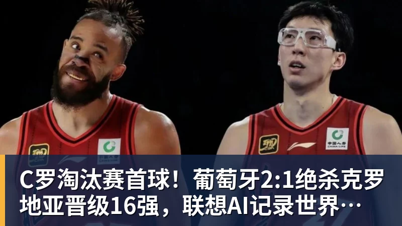 媒体曝纳格尔斯曼已辞去德国队帅位，接受约500万镑补偿，克洛普有望救火 - 乐鱼 (中国)官方网站 - Leyu中文旗舰平台