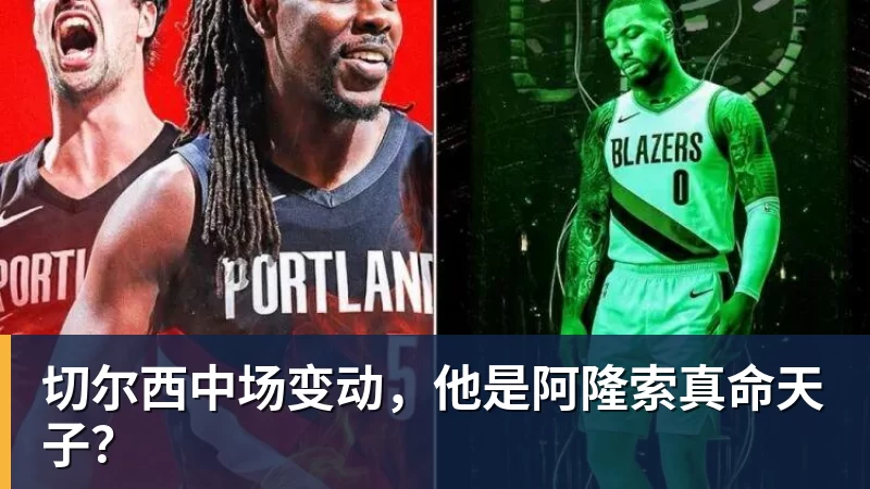 趣论:郑钦文未来还能重返世界前10吗?我的观点是并不乐观 - 乐鱼 (中国)官方网站 - Leyu中文旗舰平台