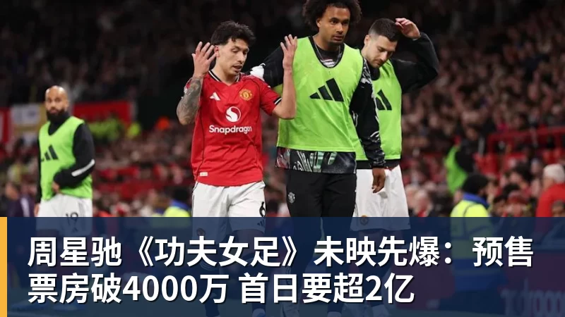 刘翔社媒发文：碰到个难题！上海体育局回应：已与刘翔进行沟通 - 乐鱼 (中国)官方网站 - Leyu中文旗舰平台