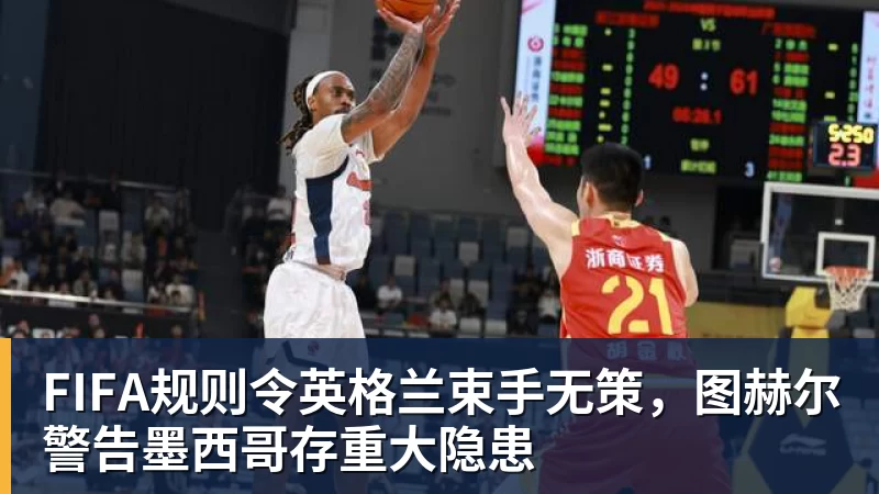 图片报:前柏林联合主帅鲍姆加特在门兴新帅名单上 - 乐鱼 (中国)官方网站 - Leyu中文旗舰平台