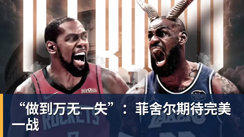 新华社怒赞！没想到一场亚运会，竟炸出来中国三位05后“潜力股” - 乐鱼 (中国)官方网站 - Leyu中文旗舰平台