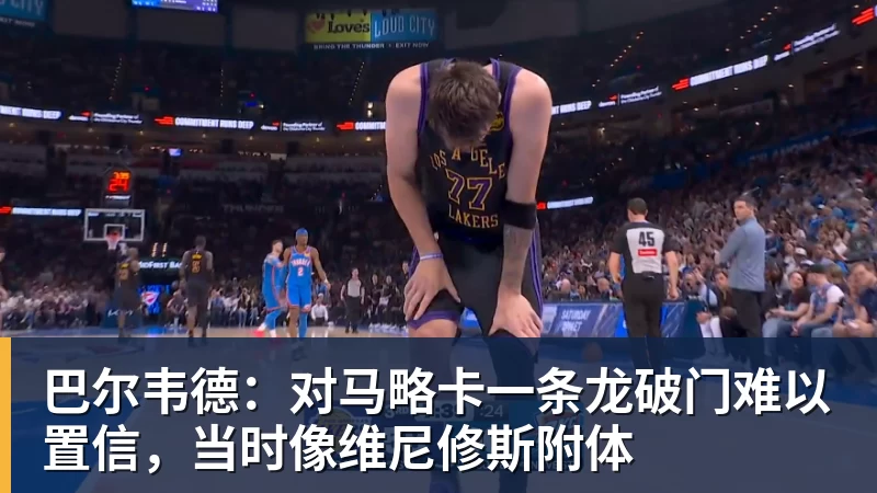 田中碧心中最浓烈的情绪是不甘和愧疚遗憾最终结果未能匹配付出 - 乐鱼 (中国)官方网站 - Leyu中文旗舰平台