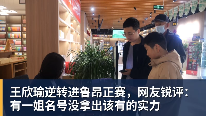 陈涛vs刘建业，“金德兄弟”对垒中超教练席 - 乐鱼 (中国)官方网站 - Leyu中文旗舰平台