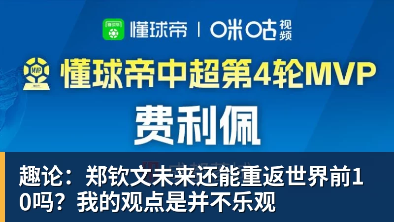 12年如一日!前橄榄球冠军教练打造《我的世界》巨型城市 - 乐鱼 (中国)官方网站 - Leyu中文旗舰平台