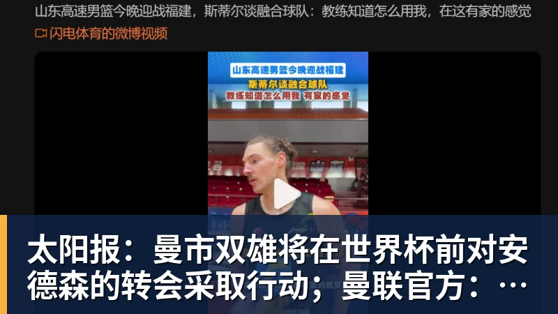 韩国将自制亚运奖牌!颁给游泳接力预赛选手,韩媒直言组委会违规 - 乐鱼 (中国)官方网站 - Leyu中文旗舰平台