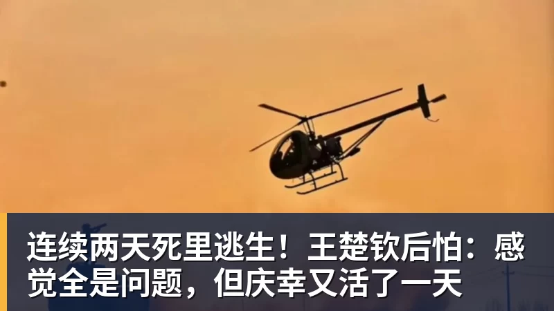 姆巴佩携皇马客场险胜垫底的埃尔切，终于“通杀”西甲全23队！ - 乐鱼 (中国)官方网站 - Leyu中文旗舰平台