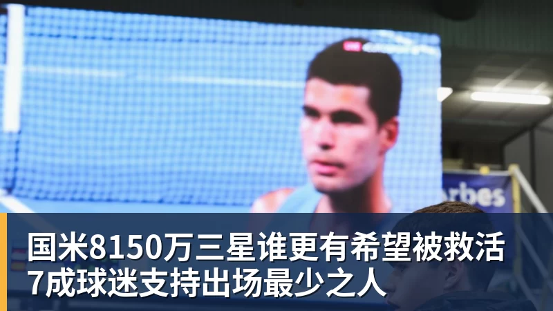 四大AI预测沙尔克04vs埃尔沃斯贝格:三家看好主队取胜 - 乐鱼 (中国)官方网站 - Leyu中文旗舰平台