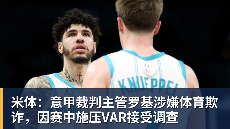 学霸港姐王嘉慧晒美照 颜值体态双在线气质出众 - 乐鱼 (中国)官方网站 - Leyu中文旗舰平台