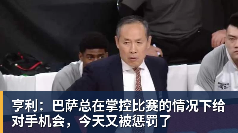 葡萄牙惊险晋级,C罗一番话反而把自己推上风口浪尖 - 乐鱼 (中国)官方网站 - Leyu中文旗舰平台
