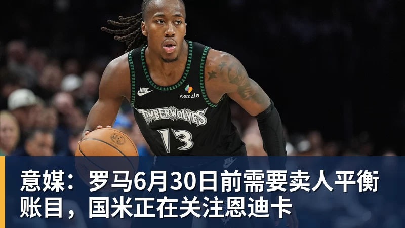 潍柴动力·2026潍坊市足球超级杯赛落幕，安丘队夺冠 - 乐鱼 (中国)官方网站 - Leyu中文旗舰平台