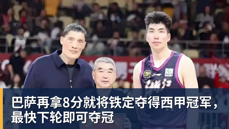 队史首次不胜乌兹!中国女足主帅:轮换计划之中,结局令人沮丧 - 乐鱼 (中国)官方网站 - Leyu中文旗舰平台