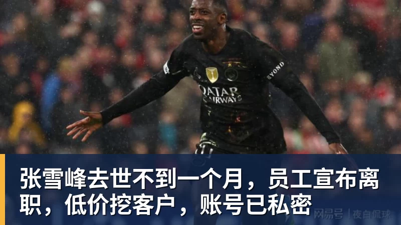 得辛辛那提者得美网?菲斯看看近三年便知! - 乐鱼 (中国)官方网站 - Leyu中文旗舰平台