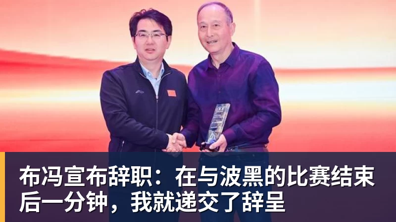 国米8150万三星谁更有希望被救活 7成球迷支持出场最少之人 - 乐鱼 (中国)官方网站 - Leyu中文旗舰平台