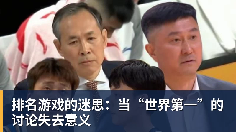 我还能大跳！贡多齐欧冠赛后三次魔性大跳，复刻范厨师舞步 - 乐鱼 (中国)官方网站 - Leyu中文旗舰平台