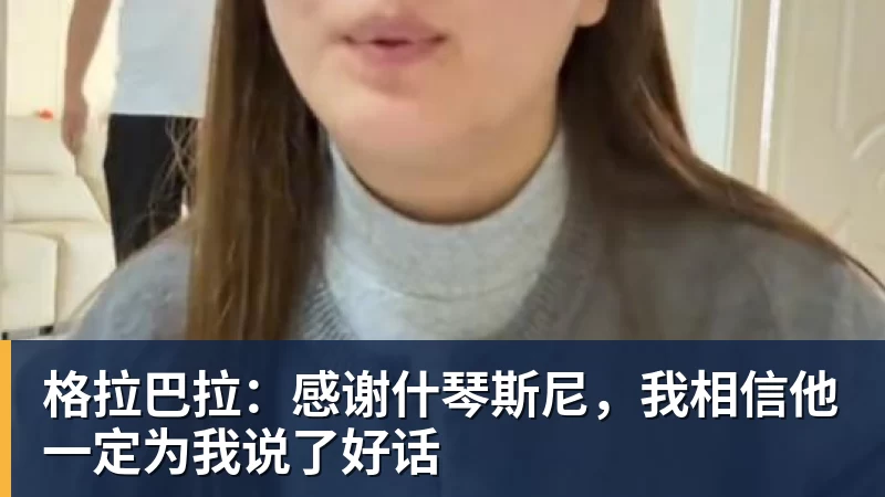皇马唯快不破，巴萨水银泻地 - 乐鱼 (中国)官方网站 - Leyu中文旗舰平台