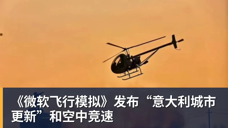 瑞尔森球裤在本轮德甲比赛中被扯破,彪马球衣耐用性再遭质疑 - 乐鱼 (中国)官方网站 - Leyu中文旗舰平台