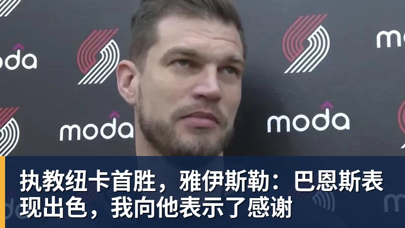 齐达内重塑姆巴佩：时隔2年 回归左边锋！法国三叉戟出炉 - 乐鱼 (中国)官方网站 - Leyu中文旗舰平台
