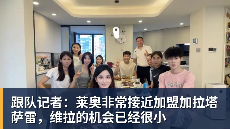 阿尔卡拉斯官宣参赛美网 - 乐鱼 (中国)官方网站 - Leyu中文旗舰平台