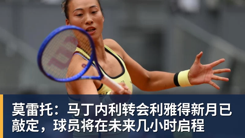亚马尔:不敢想欧冠就是懦弱,我们有这套阵容 - 乐鱼 (中国)官方网站 - Leyu中文旗舰平台