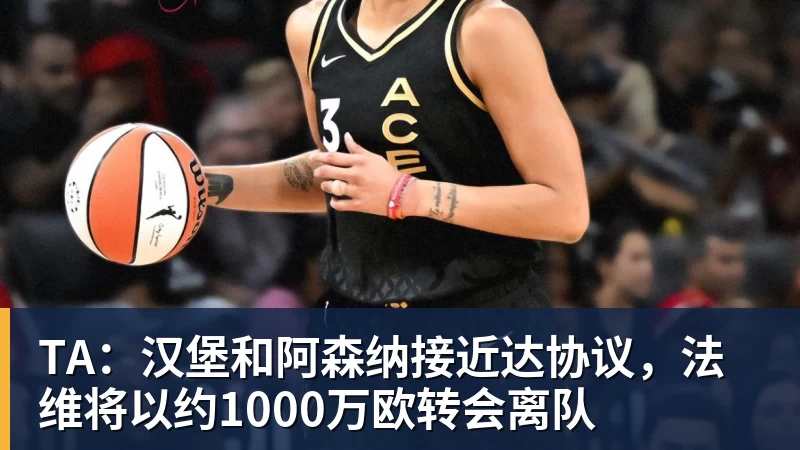 你能说出皇马2000年以来的西甲最佳射手吗 - 乐鱼 (中国)官方网站 - Leyu中文旗舰平台