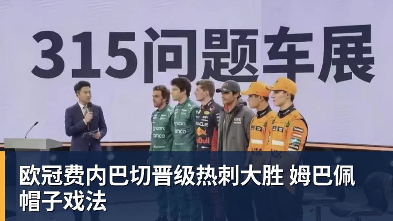 15999元限量1500台!小米18 Fold陶瓷特别版售罄:卢伟冰抢到一台 - 乐鱼 (中国)官方网站 - Leyu中文旗舰平台