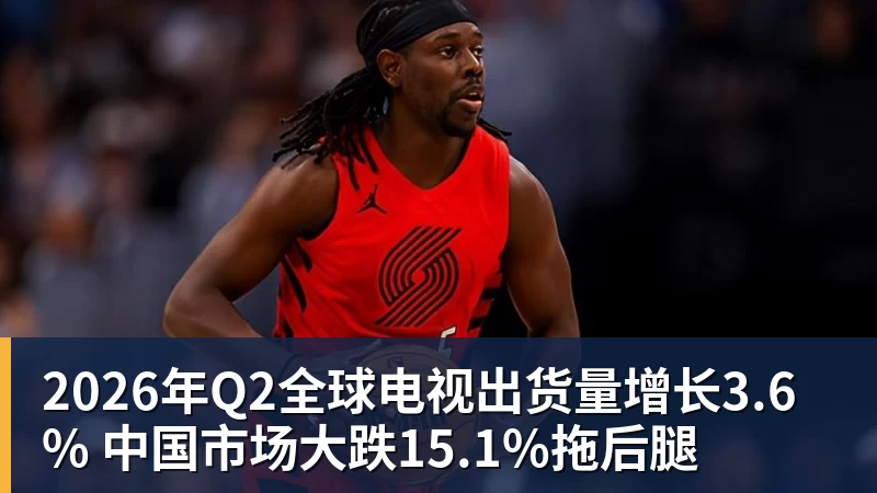 穆帅：我喜欢玩大的也希望基于现实，但皇马配得上宏大的野心 - 乐鱼 (中国)官方网站 - Leyu中文旗舰平台