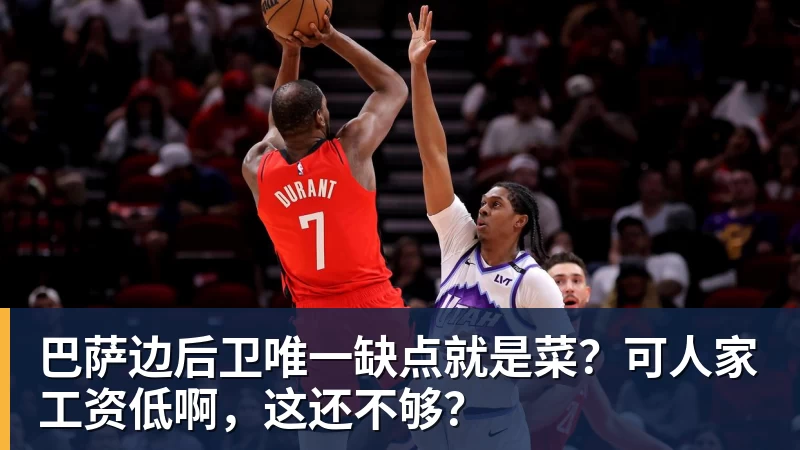 阿森纳正在与纽卡斯尔和阿斯顿维拉竞争普雷斯托尼 - 乐鱼 (中国)官方网站 - Leyu中文旗舰平台
