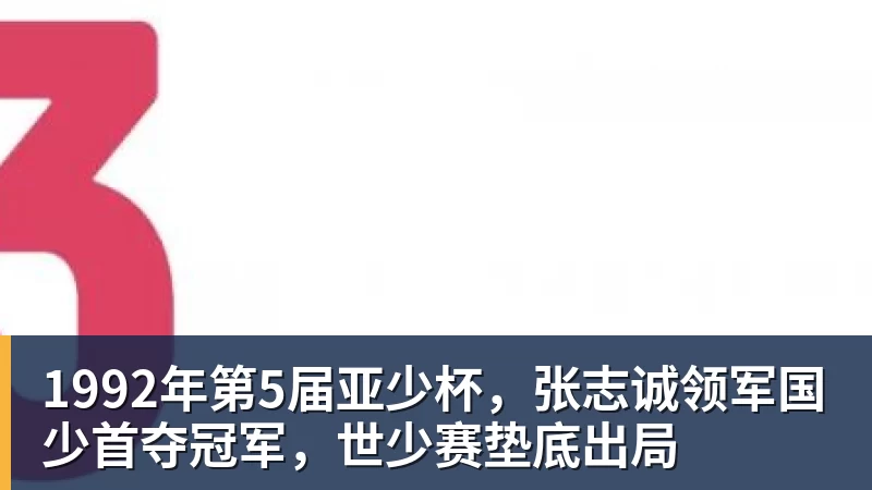 多重福利！“苏超”扬州主场球迷专属活动上线 - 乐鱼 (中国)官方网站 - Leyu中文旗舰平台