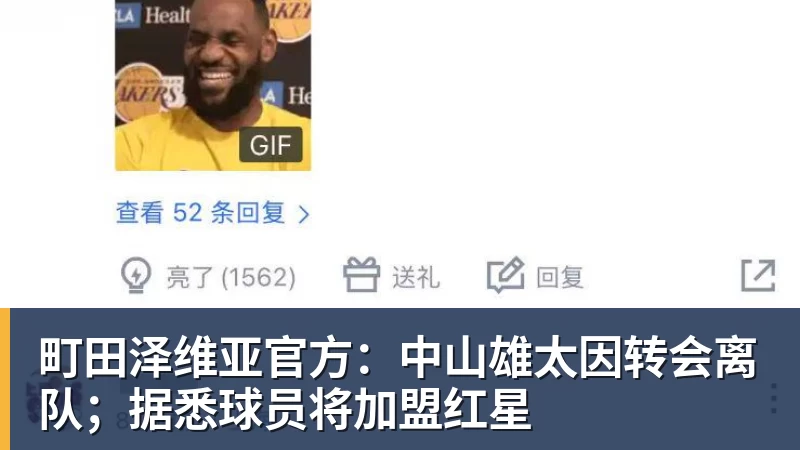 欧洲杯德国VS苏格兰:精彩体育投注策略解读 - 乐鱼 (中国)官方网站 - Leyu中文旗舰平台