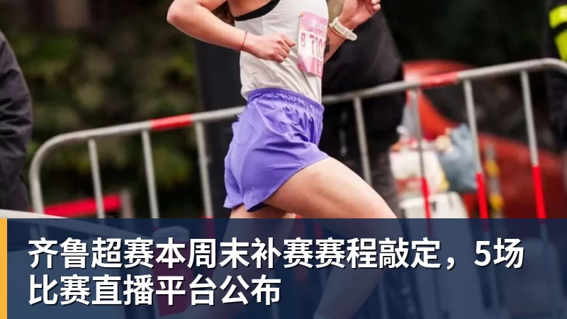 父亲社媒谈内马尔：继续踢足球吧，用上帝赐你的天赋继续让人着迷 - 乐鱼 (中国)官方网站 - Leyu中文旗舰平台
