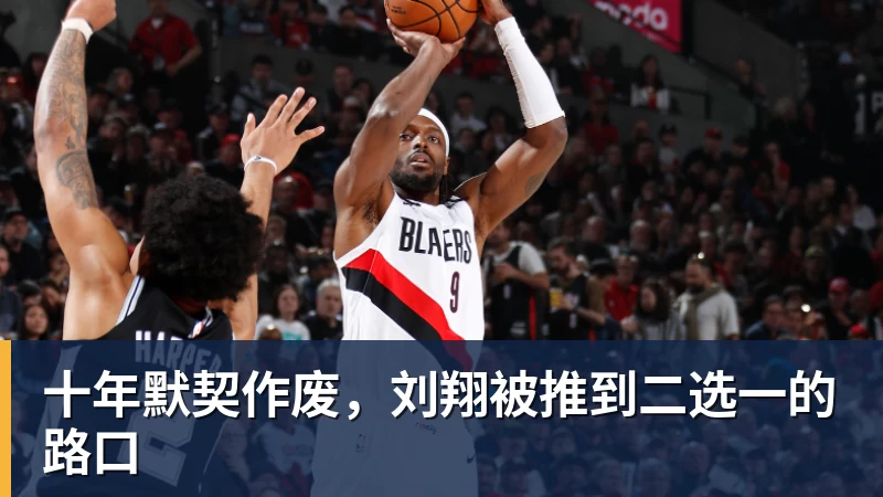 马竞VS皇马,首发阵容出炉!李刚仁PK姆巴佩!维尼修斯居莱尔先发 - 乐鱼 (中国)官方网站 - Leyu中文旗舰平台
