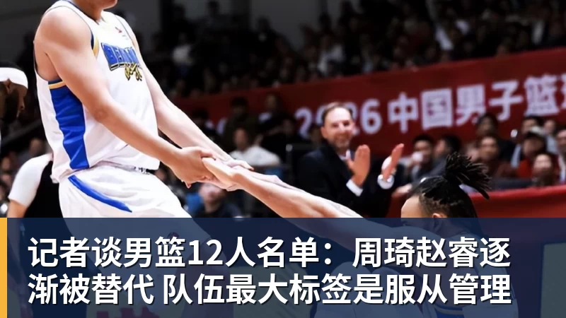 穆帅:我喜欢玩大的也希望基于现实,但皇马配得上宏大的野心 - 乐鱼 (中国)官方网站 - Leyu中文旗舰平台