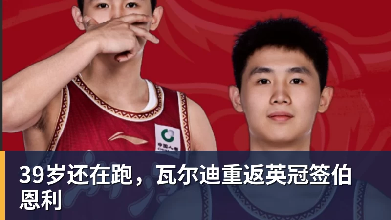 C罗深情拥抱莫德里奇！世界杯一幕令人动容（OD资讯） - 乐鱼 (中国)官方网站 - Leyu中文旗舰平台