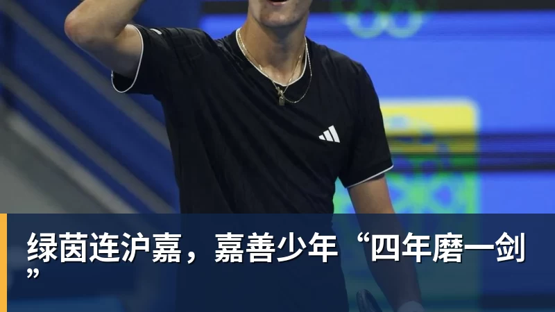 韦世豪连更社媒：还嘴就是错的想看到我退出足球圈都别装好人 - 乐鱼 (中国)官方网站 - Leyu中文旗舰平台
