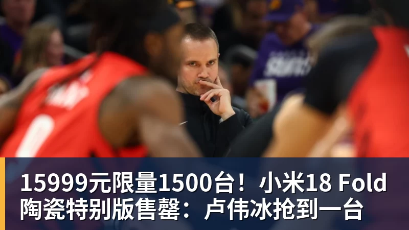 韩国将自制亚运奖牌！颁给游泳接力预赛选手，韩媒直言组委会违规 - 乐鱼 (中国)官方网站 - Leyu中文旗舰平台