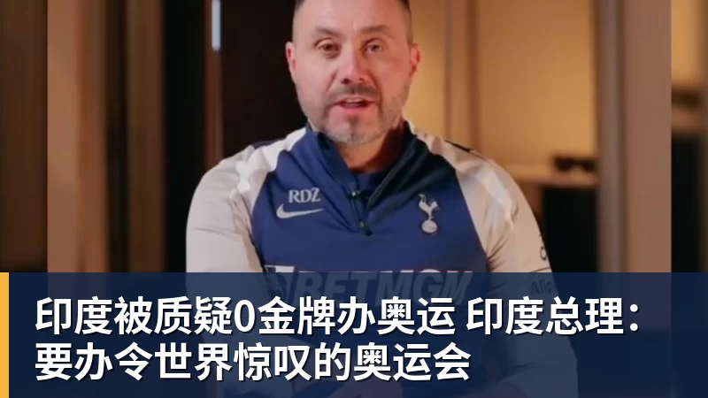 一个位置获得巨大提升，法国比四年前强了一个档次吗？ - 乐鱼 (中国)官方网站 - Leyu中文旗舰平台