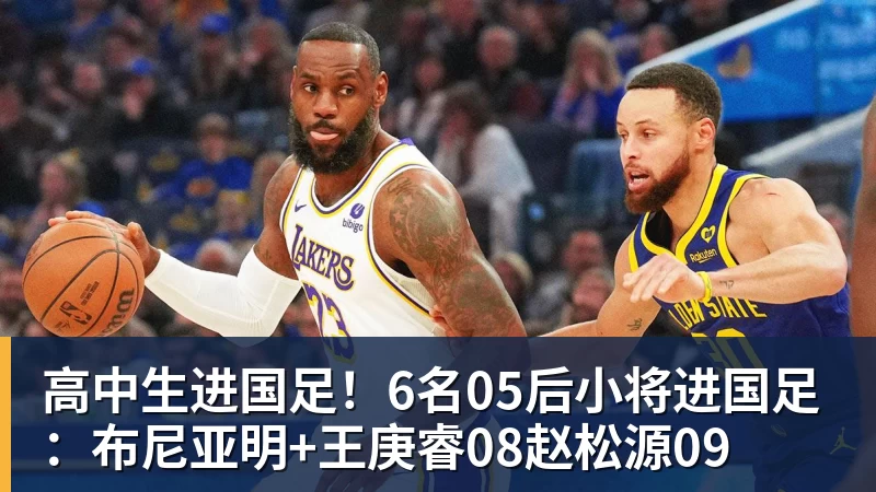 就有进球运！卢卡库至少2届世界杯都能打进3球，是比利时首人 - 乐鱼 (中国)官方网站 - Leyu中文旗舰平台