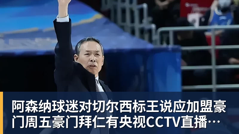 佛罗伦萨官宣签下瑞典边锋恩杰,转会费2000万欧都灵保留12%分成 - 乐鱼 (中国)官方网站 - Leyu中文旗舰平台