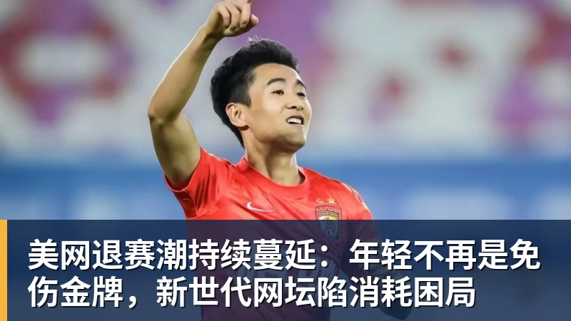 姆巴佩携皇马客场险胜垫底的埃尔切，终于“通杀”西甲全23队！ - 乐鱼 (中国)官方网站 - Leyu中文旗舰平台