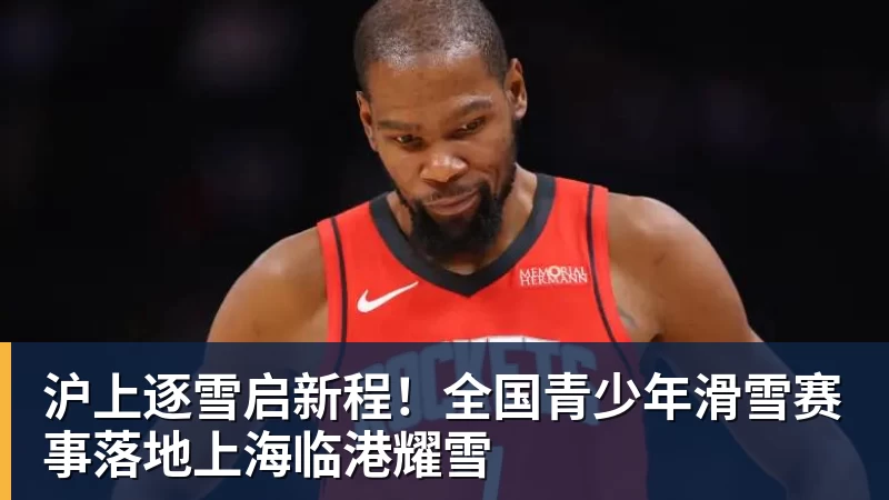 我还能大跳！贡多齐欧冠赛后三次魔性大跳，复刻范厨师舞步 - 乐鱼 (中国)官方网站 - Leyu中文旗舰平台