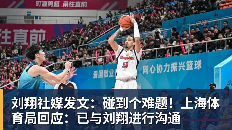 四大AI预测尼科西亚团结vs圣图尔登:三家猜主胜,豆包猜平局 - 乐鱼 (中国)官方网站 - Leyu中文旗舰平台