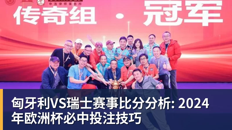天空体育：伯恩利前锋布罗亚受到希腊和阿联酋俱乐部关注 - 乐鱼 (中国)官方网站 - Leyu中文旗舰平台