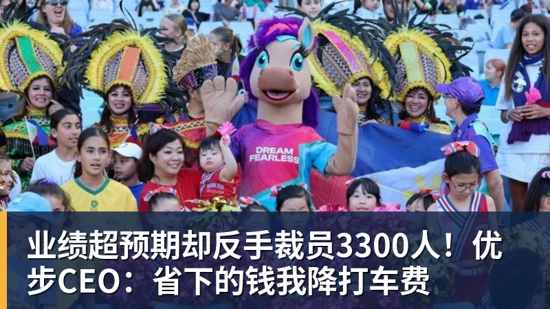 萨拉赫失点！官宣离队后噩梦首战，媒体人：利物浦快换点球手 - 乐鱼 (中国)官方网站 - Leyu中文旗舰平台