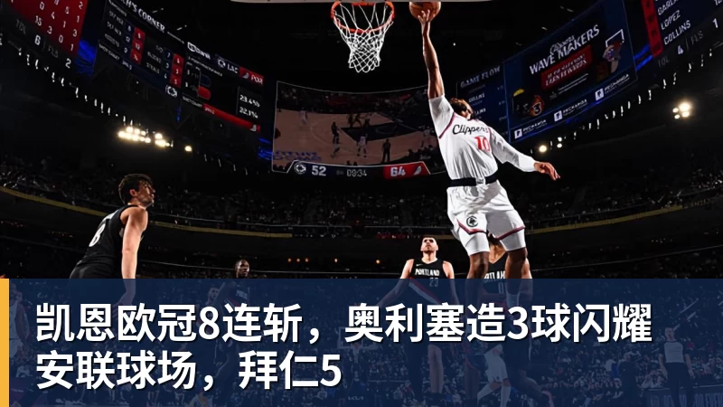 岚图梦想家9小订破3万台超一半选顶配！卢放：真正的“尊”不是口号 - 乐鱼 (中国)官方网站 - Leyu中文旗舰平台