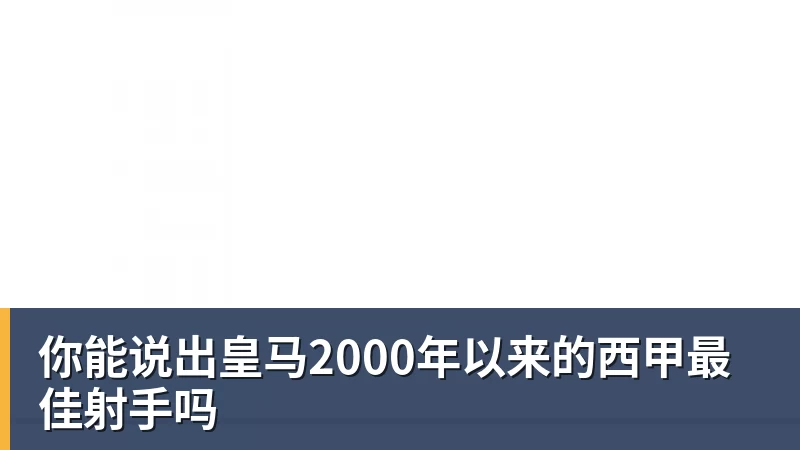 沪港打造“绿茵场 + 实验室”新模式，助力中国香港青年融入国家发展！ - 乐鱼 (中国)官方网站 - Leyu中文旗舰平台