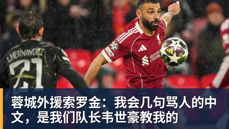 燃动桃花季！林芝巴宜区“桃花杯�... - 乐鱼 (中国)官方网站 - Leyu中文旗舰平台