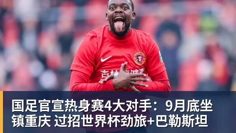 姆巴佩帽子戏法征服伯纳乌,穆里尼奥:他真的太棒了 - 乐鱼 (中国)官方网站 - Leyu中文旗舰平台