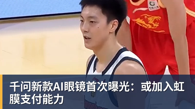 莱斯科特：卡瓦哈尔有可能去利物浦，我看到人们在讨论这一可能性 - 乐鱼 (中国)官方网站 - Leyu中文旗舰平台
