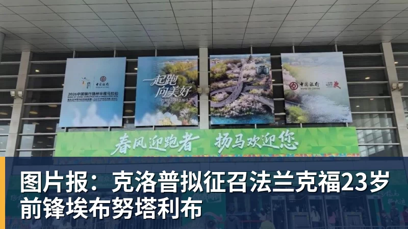 父亲社媒谈内马尔：继续踢足球吧，用上帝赐你的天赋继续让人着迷 - 乐鱼 (中国)官方网站 - Leyu中文旗舰平台